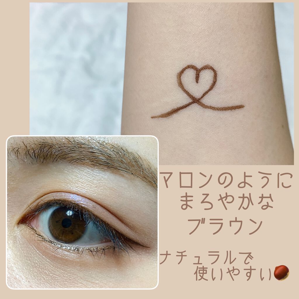 スキルレスライナー/LUMIURGLAS/リキッドアイライナーを使ったクチコミ（3枚目）