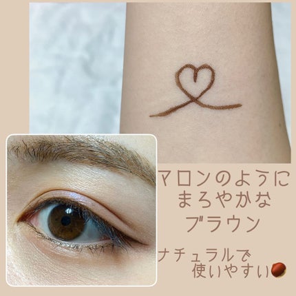 スキルレスライナー/LUMIURGLAS/リキッドアイライナーを使ったクチコミ(3枚目)