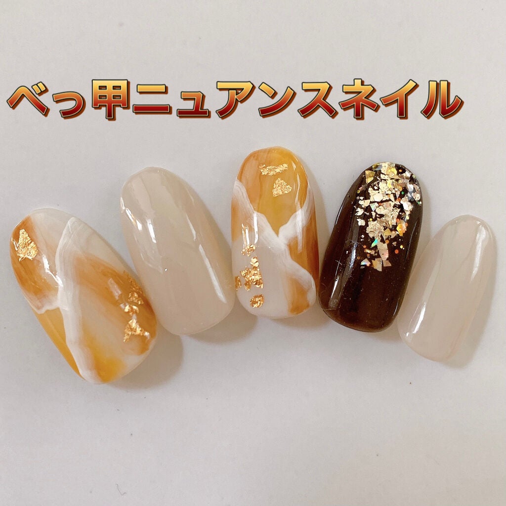 ノンワイプクリア キャンジェル(トップコート)/プリジェル/ジェルネイルを使ったクチコミ(1枚目)