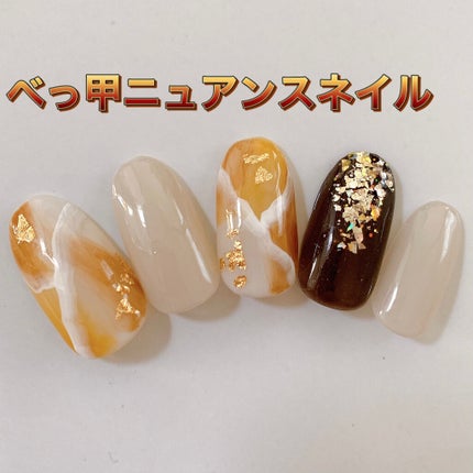 ノンワイプクリア キャンジェル(トップコート)/プリジェル/ジェルネイルを使ったクチコミ(1枚目)