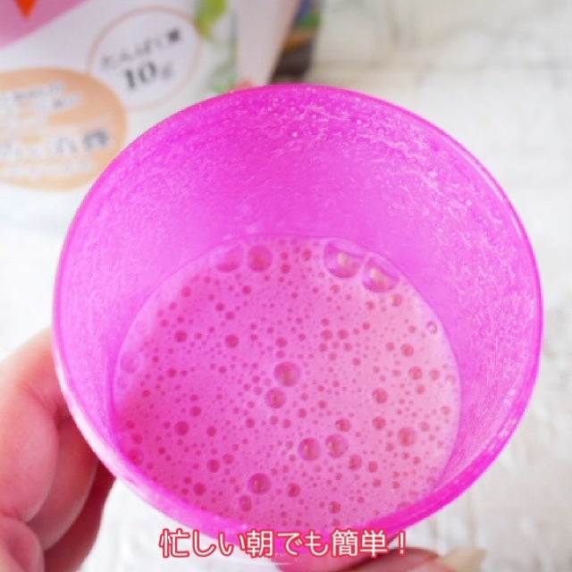 プロポ プロテイン(カフェオレ味)/ロート製薬/その他プロテインを使ったクチコミ(7枚目)