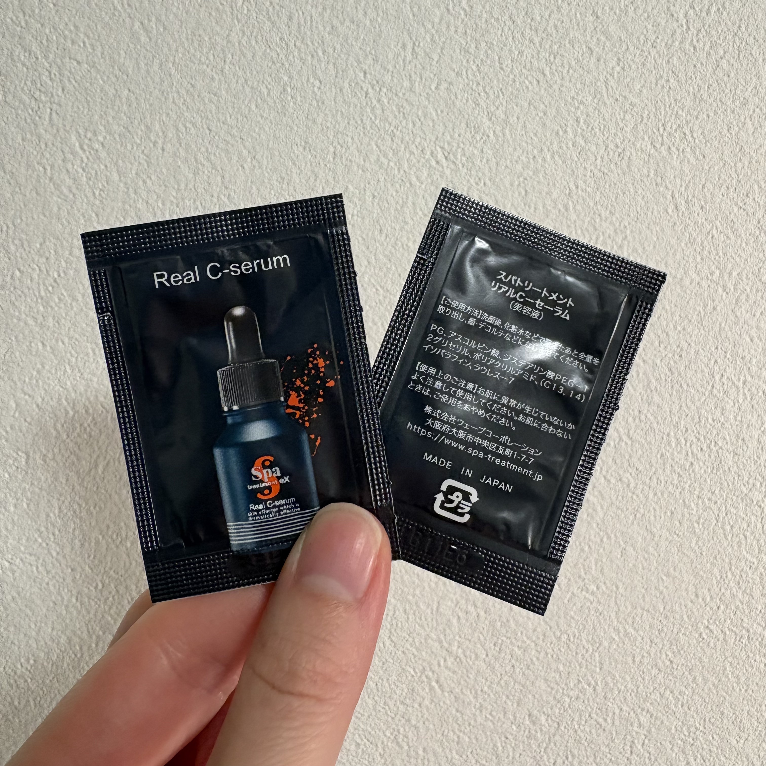 スパトリートメントex リアルCセーラム/Spa treatment/美容液を使ったクチコミ（1枚目）