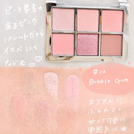 デュアルチーク/2aN/パウダーチークを使ったクチコミ(4枚目)