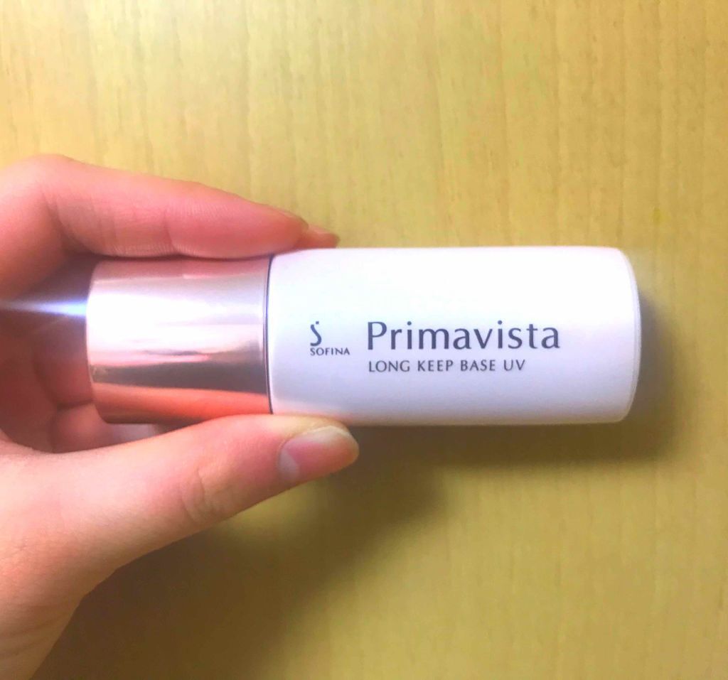 皮脂くずれ防止化粧下地 /プリマヴィスタ/化粧下地を使ったクチコミ（1枚目）