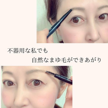 ファッションブロウ パウダーインペンシル N/MAYBELLINE NEW YORK/アイブロウペンシルを使ったクチコミ(3枚目)