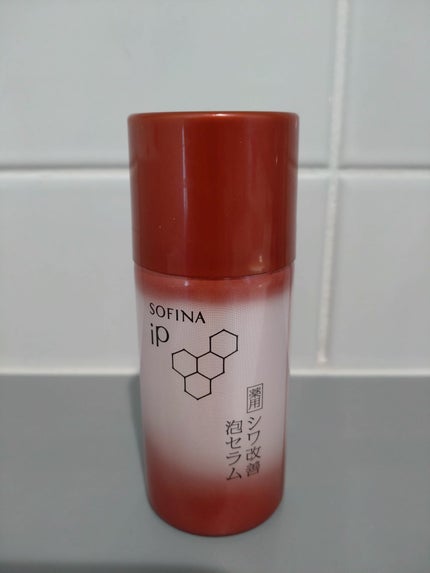 ソフィーナ iP ハリ弾力注入美容液/SOFINA iP/美容液を使ったクチコミ(1枚目)