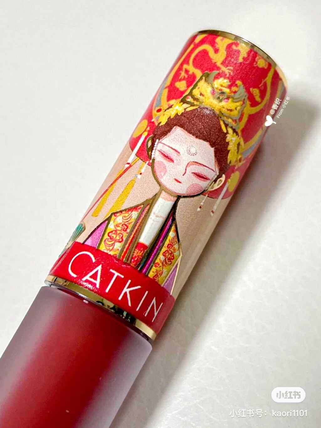 清平楽 Pretty Lightness Liquid Lipstick/CATKIN/口紅を使ったクチコミ(4枚目)