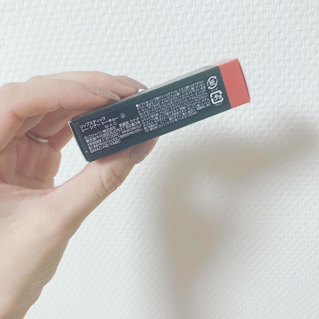 スタジオフィックス フルイッド SPF 15/M・A・C/リキッドファンデーションを使ったクチコミ(5枚目)