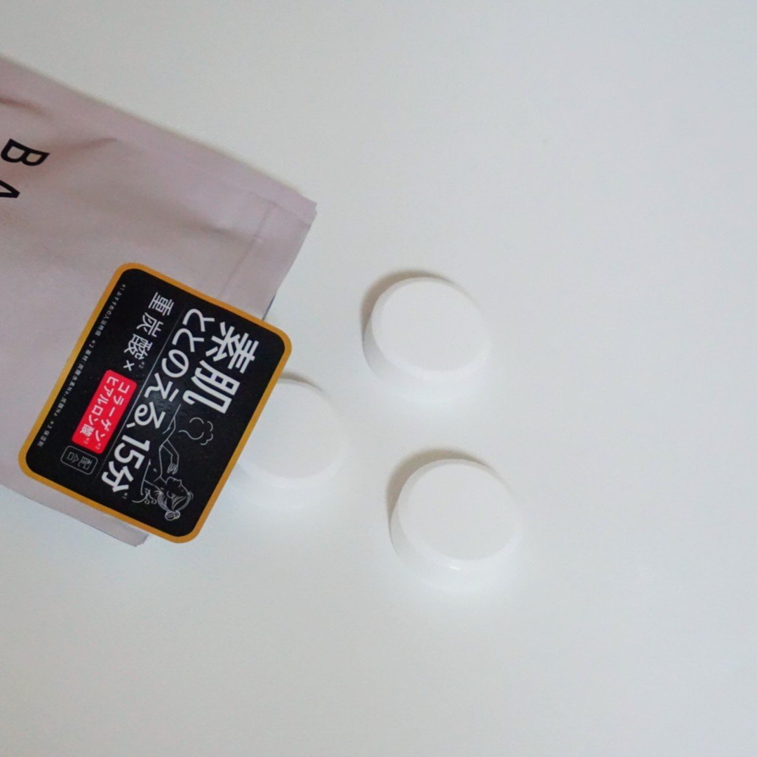 中性重炭酸入浴料BEAUTY/BARTH/炭酸系入浴剤を使ったクチコミ（2枚目）