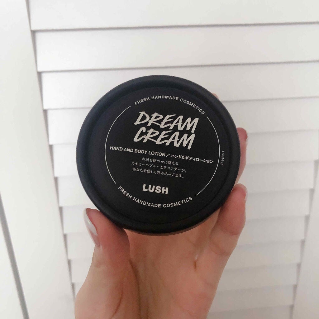 ドリームクリーム/ラッシュ/ボディローションを使ったクチコミ(1枚目)