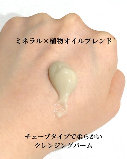 Laymiuðïž on LIPS ã3æ1æ¥æ°çºå£²ã®ã¯ã¬ã³ãžã³ã°ããŒã ã®ç޹ä»ã§ãïŒ--------..ãïŒ4æç®ïŒ