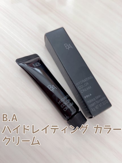 POLA ポーラ 小さい BA ハイドレイティング カラークリーム P2 POLA ポーラ 小さい BA ハイドレイティング カラークリーム P2