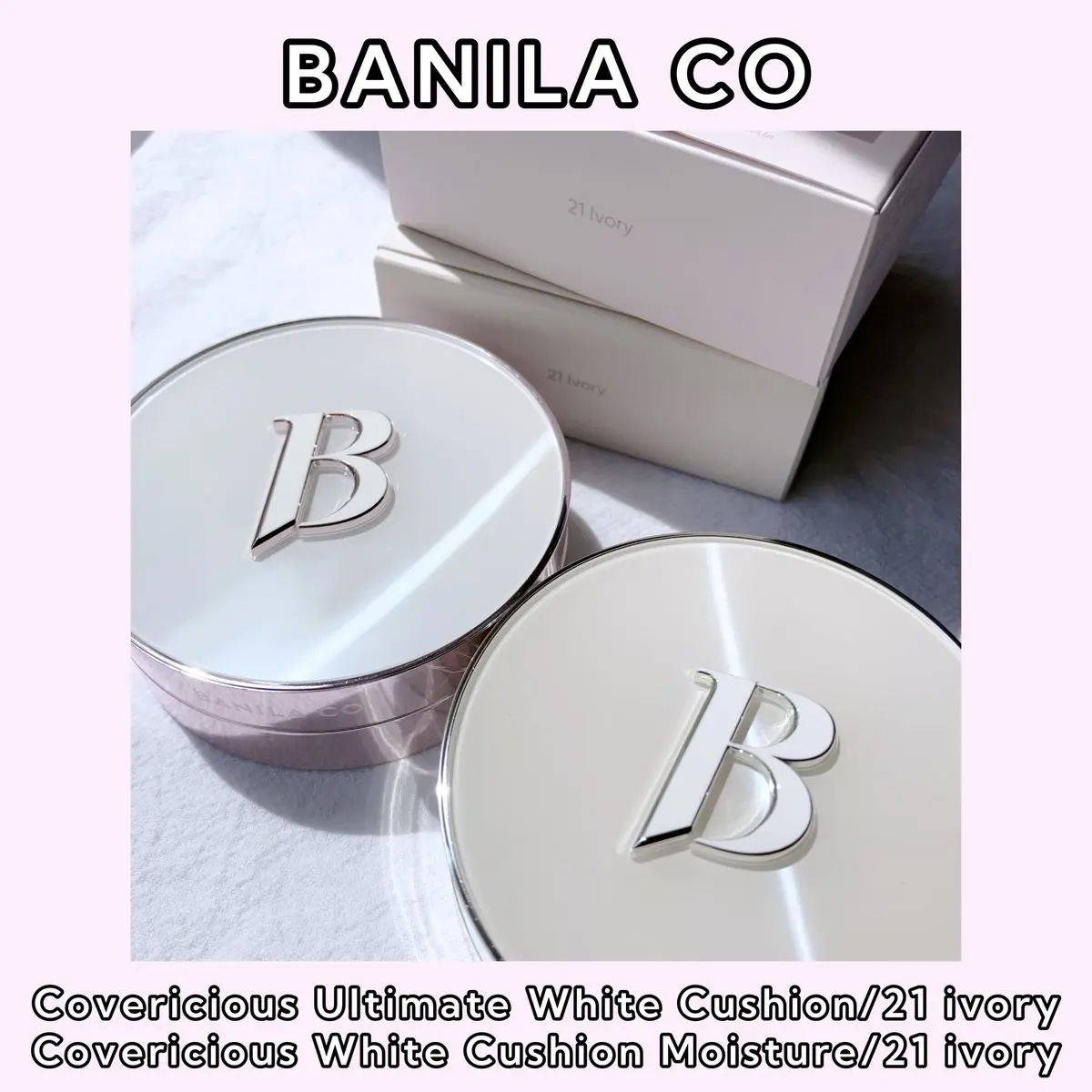 カバーリシャス アルティメット ホワイトクッション モイスチャー/BANILA CO/クッションファンデーションを使ったクチコミ（1枚目）