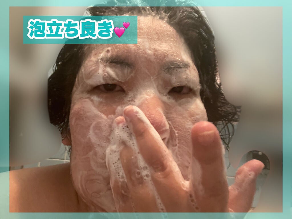 酵素洗顔パウダー/WHITH WHITE/洗顔パウダーを使ったクチコミ(4枚目)