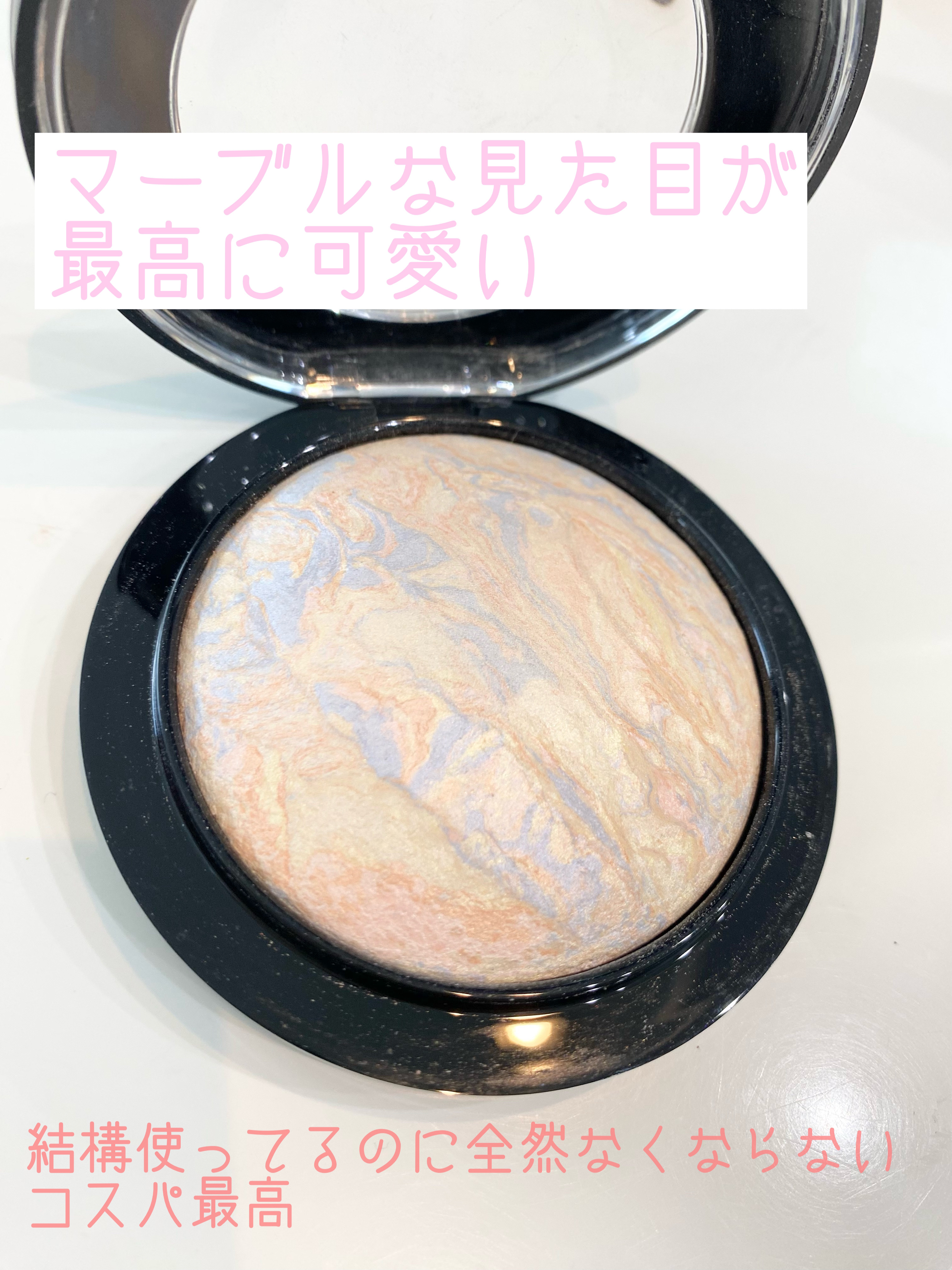 M·A·C ミネラライズ スキンフィニッシュ/M・A・C/パウダーハイライトを使ったクチコミ（3枚目）