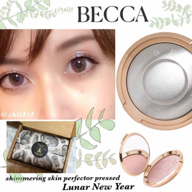 Shimmering Skin Perfector® Pressed Highlighter Mini/BECCA/ハイライトを使ったクチコミ（1枚目）