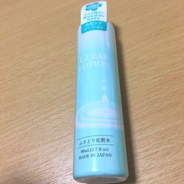 ★ダイソー ふきとり化粧水★

ふきとり化粧水D  日本製💡
80ml 100円+税

❁︎メイク残りや余分な油分も拭き取る角質ケアローション


~使い方~
洗顔後ふきとり化粧水をコットン(手でも使用