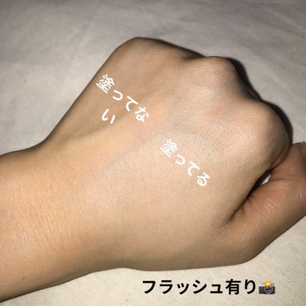 UVイデア XL プロテクショントーンアップ/ラ ロッシュ ポゼ/日焼け止めクリームを使ったクチコミ(3枚目)