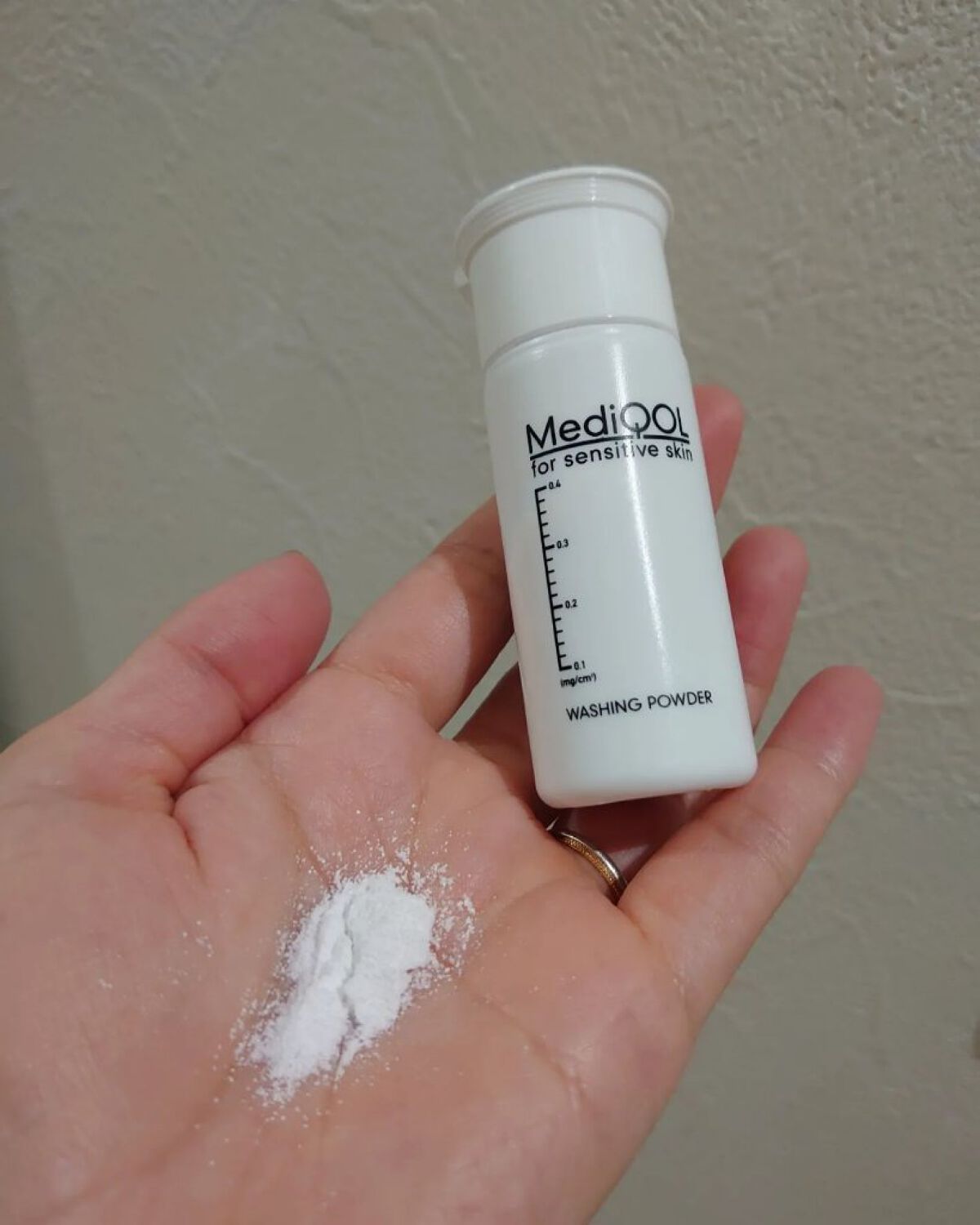 メディコル トライアルセット/ナノエッグ/スキンケアキットを使ったクチコミ（2枚目）