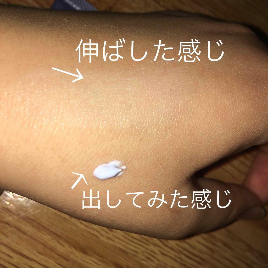 エスポルールBBクリーム/エスポルール/BBクリームを使ったクチコミ(2枚目)