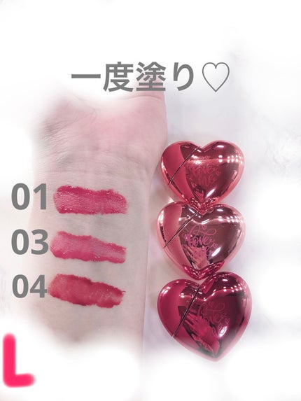 ラブミー コーティング ティント/the SAEM/リップティントを使ったクチコミ(2枚目)