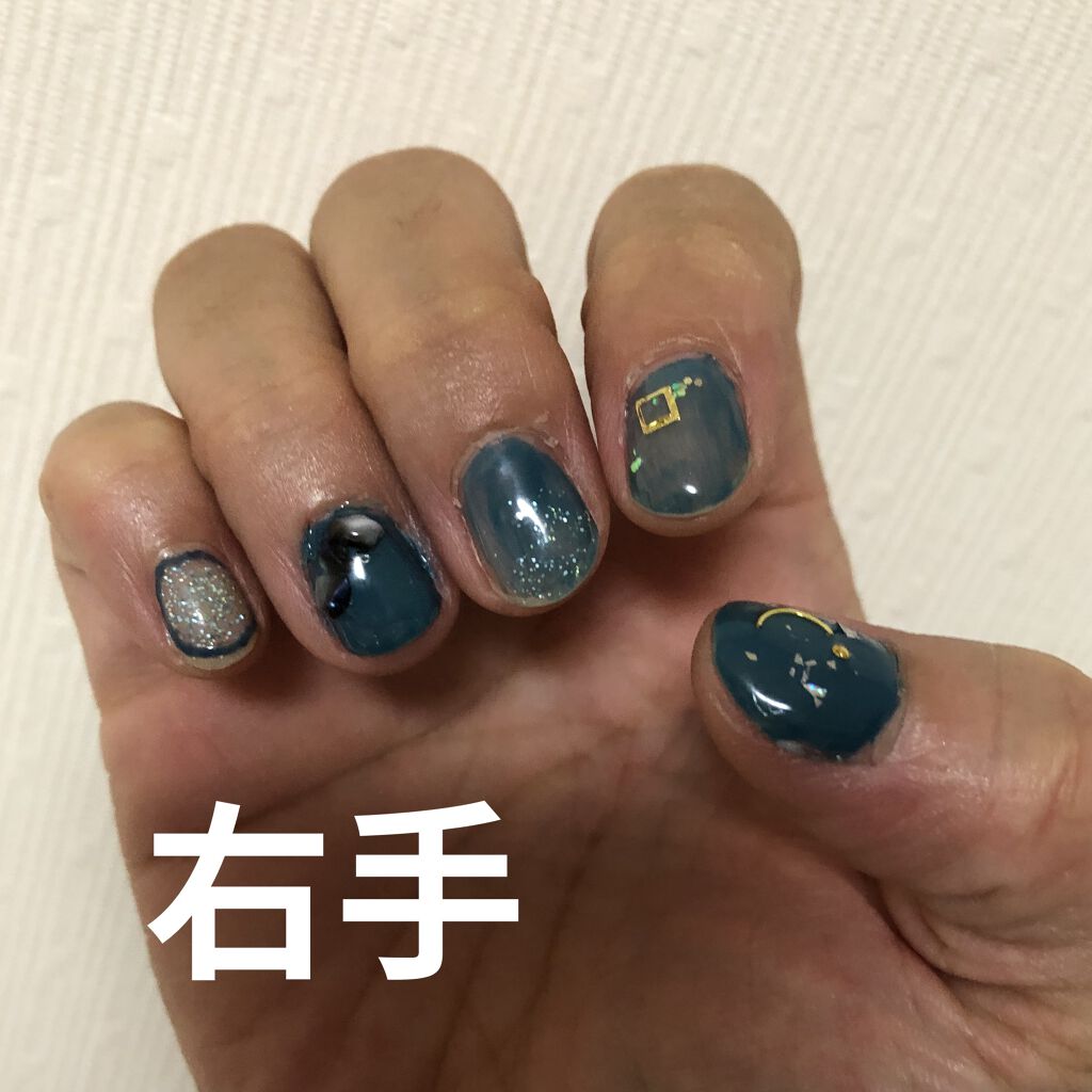 Gel Nail/セリア/ジェルネイルを使ったクチコミ（1枚目）