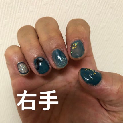 Gel Nail/セリア/ジェルネイルを使ったクチコミ(1枚目)