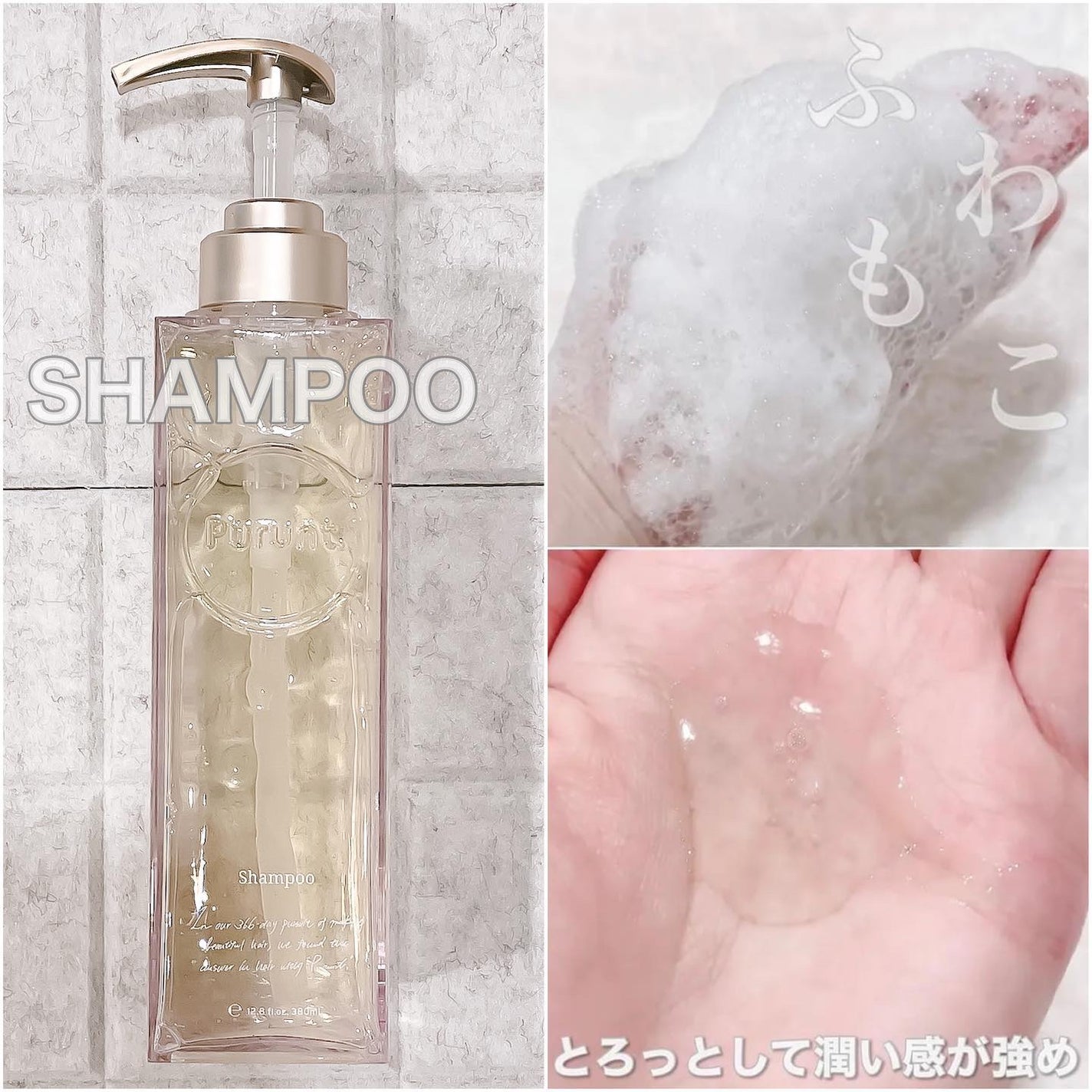 ダイブイン セラム/Torriden/美容液を使ったクチコミ(7枚目)