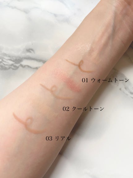 オールインワン涙袋メーカー/Colorgram/ペンシルアイライナーを使ったクチコミ(3枚目)