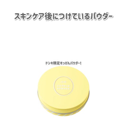 ダイブイン セラム/Torriden/美容液を使ったクチコミ(7枚目)