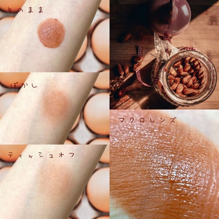 Soft touch lip tint/MERZY/口紅を使ったクチコミ(3枚目)