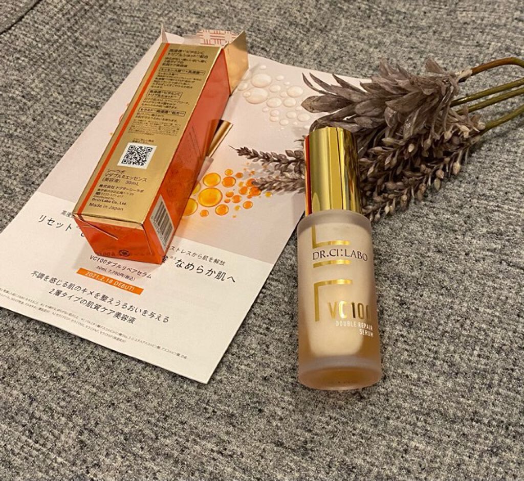 VC100ダブルリペアセラム/ドクターシーラボⓇ/美容液を使ったクチコミ（3枚目）