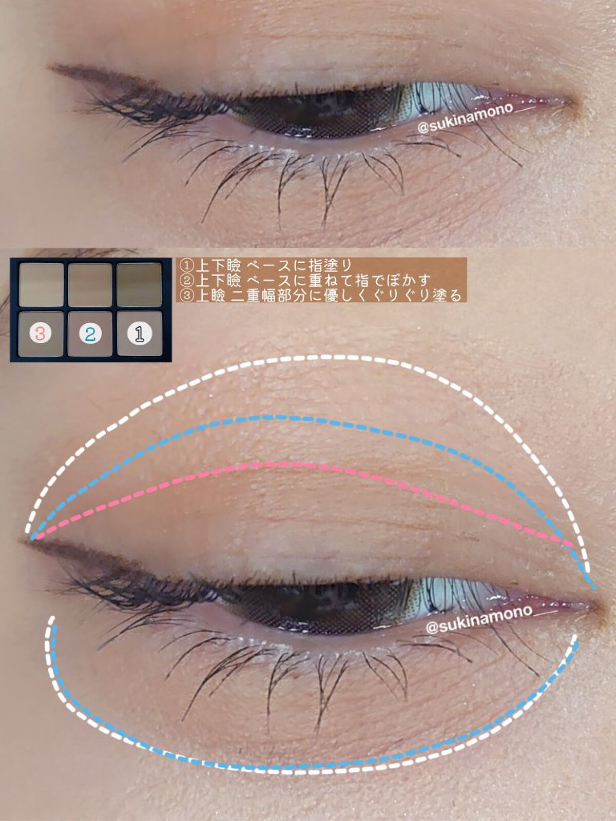 クリームチーク/キャンメイク/ジェル・クリームチークを使ったクチコミ（2枚目）