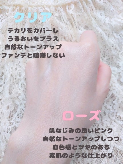 UVイデア XL プロテクショントーンアップ ローズ/ラ ロッシュ ポゼ/日焼け止めクリームを使ったクチコミ(8枚目)