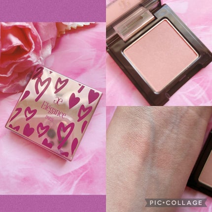 エレガンス コフレ リメレンス/Elégance/メイクアップキットを使ったクチコミ(8枚目)