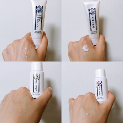 米ぬか化粧水/神戸美人ぬか/化粧水を使ったクチコミ(2枚目)