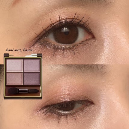 スキニーリッチシャドウ/excel/アイシャドウパレットを使ったクチコミ(6枚目)