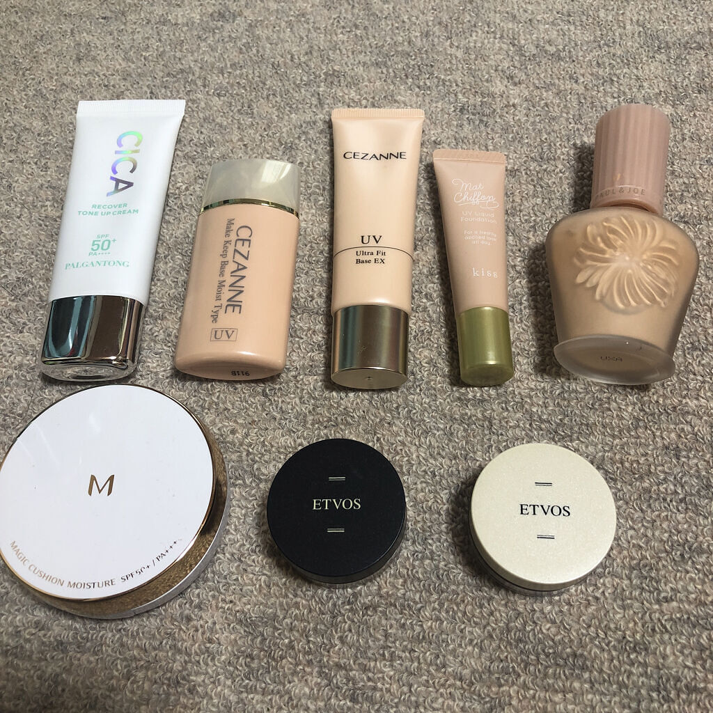 皮脂テカリ防止下地 保湿タイプ/CEZANNE/化粧下地を使ったクチコミ（1枚目）