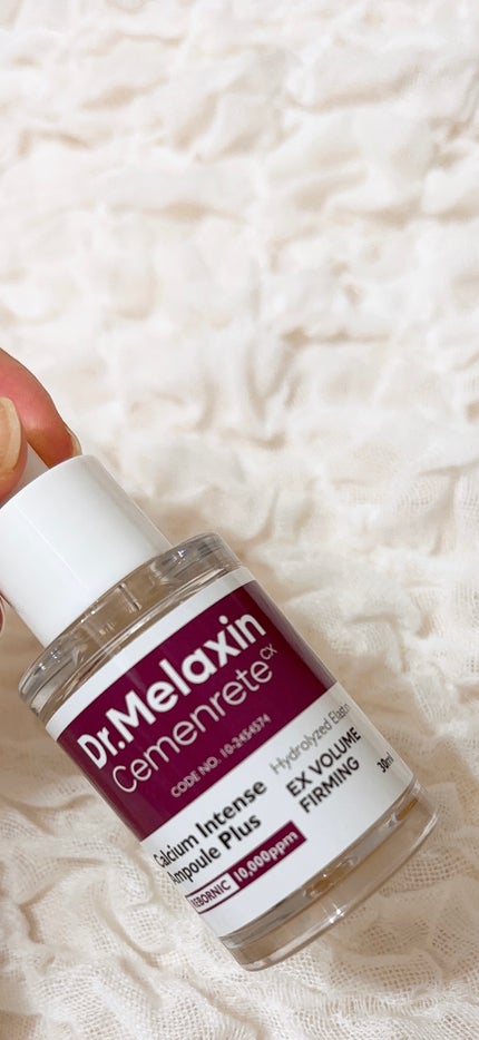 Cemenrete Calcium Intense Ampoule/Dr.Melaxin/美容液を使ったクチコミ(1枚目)