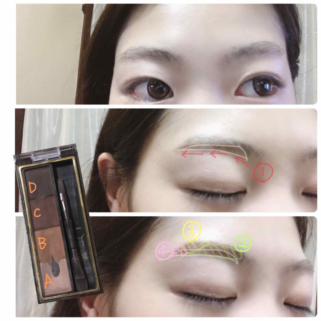 貴族のゴールド メイクブラシ11本セット 化粧ポーチ付き/SIXPLUS/メイクブラシを使ったクチコミ（2枚目）