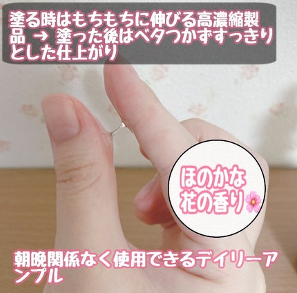 リマージ糸リフティングアンプル/REVENIP/美容液を使ったクチコミ(4枚目)