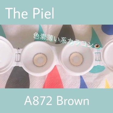 A872/THEPIEL/カラーコンタクトレンズを使ったクチコミ（1枚目）