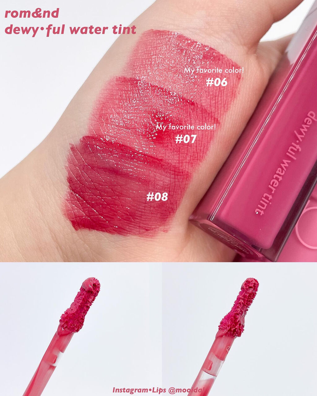 フィクシングティント/ETUDE/リップティントを使ったクチコミ（3枚目）