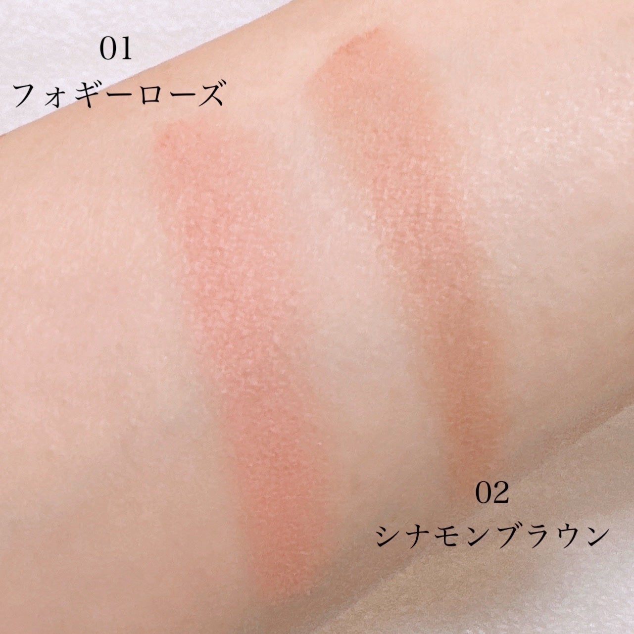 チークブラッシュ/CEZANNE/パウダーチークを使ったクチコミ(3枚目)