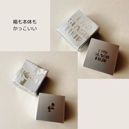 ストロビングフェイスキューブ/TWO SLASH FOUR/ハイライトを使ったクチコミ(5枚目)