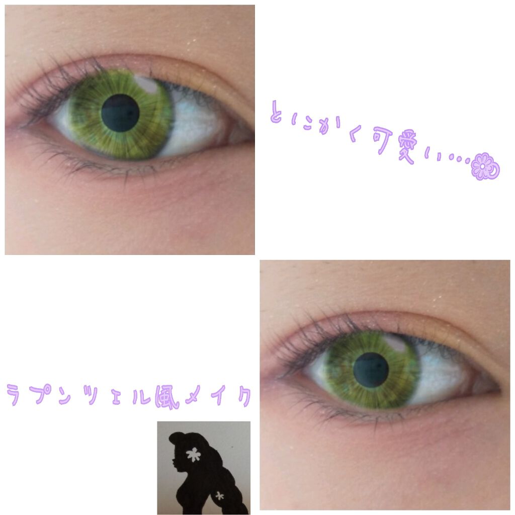 シャドーカスタマイズ/MAJOLICA MAJORCA/単色アイシャドウを使ったクチコミ（1枚目）