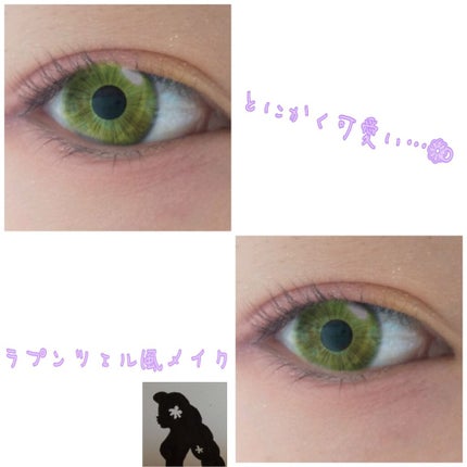 シャドーカスタマイズ/MAJOLICA MAJORCA/単色アイシャドウを使ったクチコミ(1枚目)