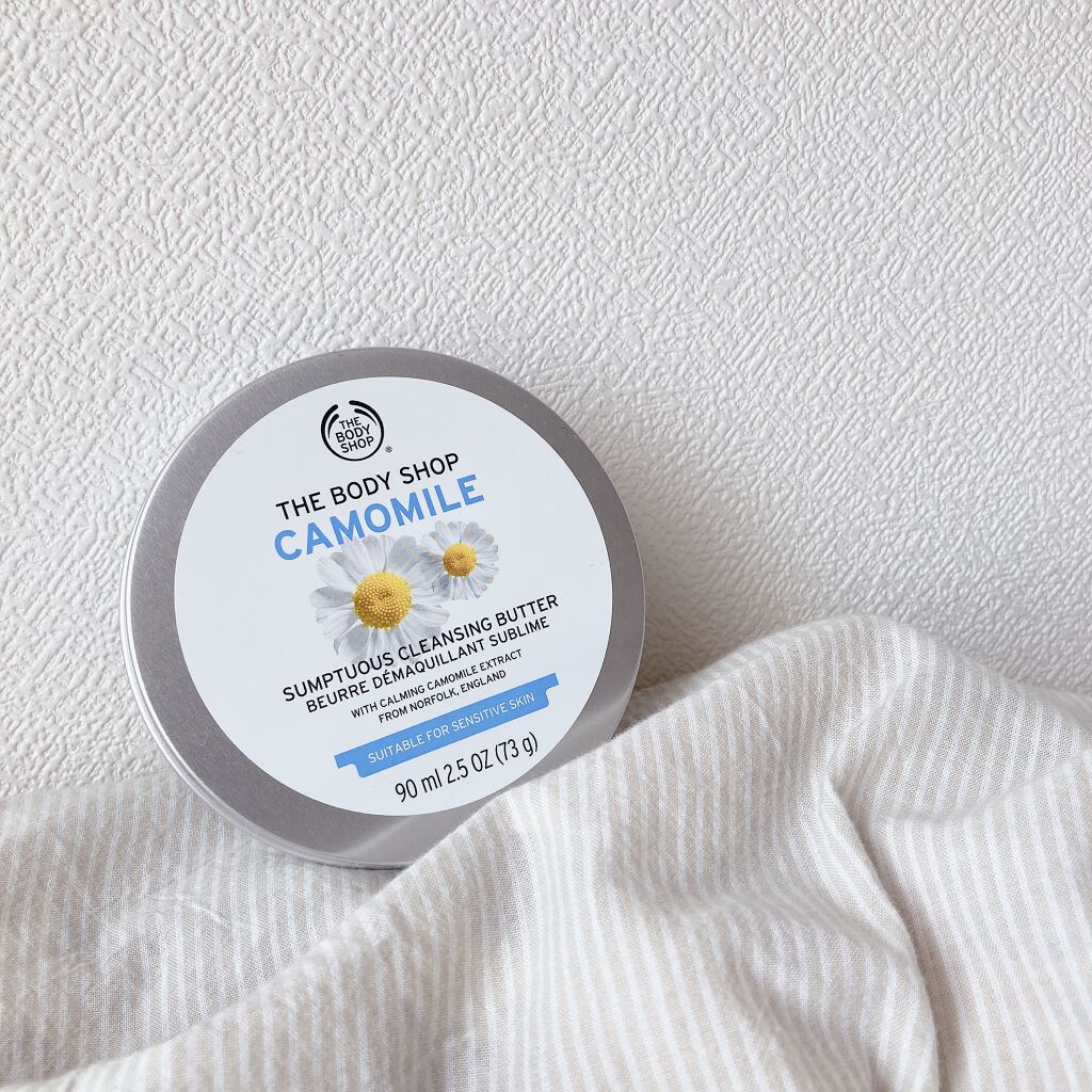 デュオ ザ クレンジングバーム/DUO/クレンジングバームを使ったクチコミ（1枚目）