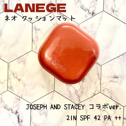 ネオクッション#BFFエディション/LANEIGE/クッションファンデーションを使ったクチコミ(2枚目)