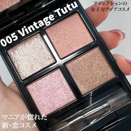 アディクション ザ アイシャドウ パレット/ADDICTION/アイシャドウパレットを使ったクチコミ(1枚目)